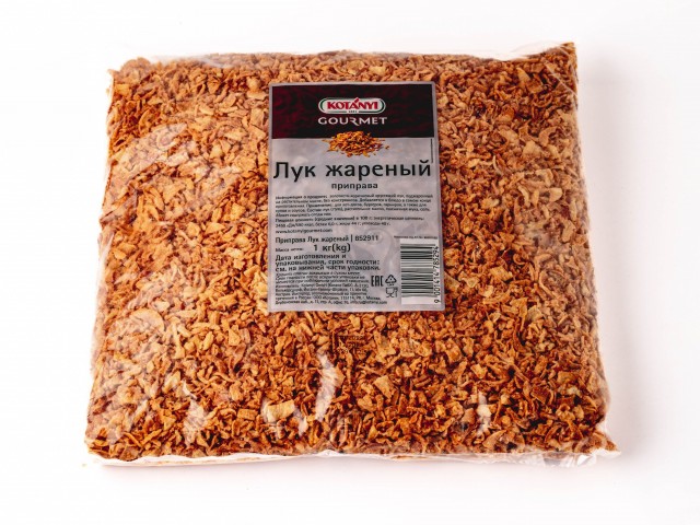 А Вы...