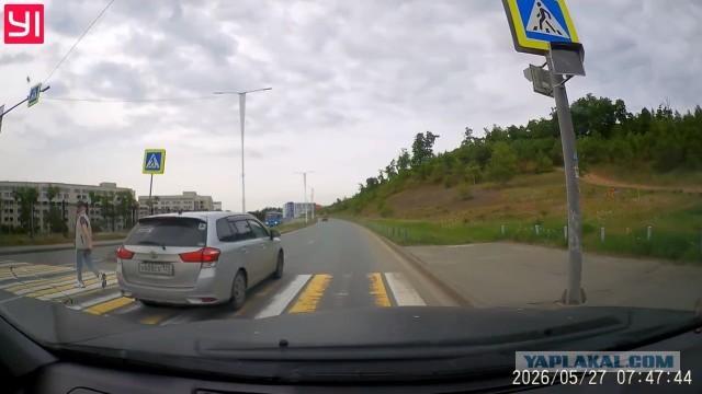 Повстречались утром рано, на дороге 2 барана!