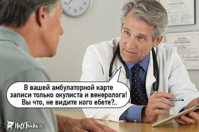Картинки для деградации 238 (разной степени свежести)