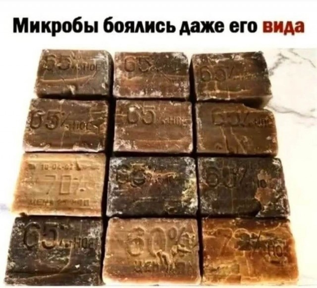 Так себе картинки 29.07.26