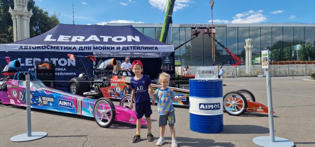 Событие лета. Автофестиваль на ВДНХ