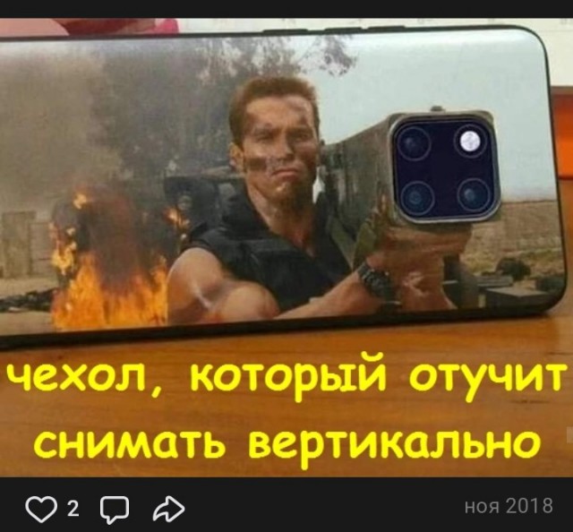 Так себе картинки 25.08.26
