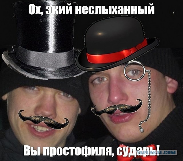 ОZОN