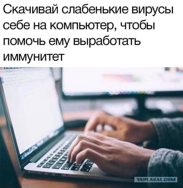 Плоскоземельщики от медицины