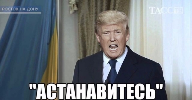 Три американских СМИ подали в суд на президента США