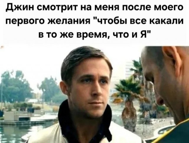 Картинки для деградации 308 (разной степени свежести)