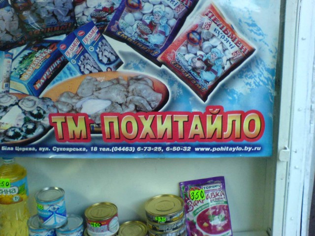 Жизнь вокруг меня