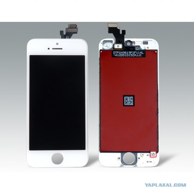 Небольшое увлечение