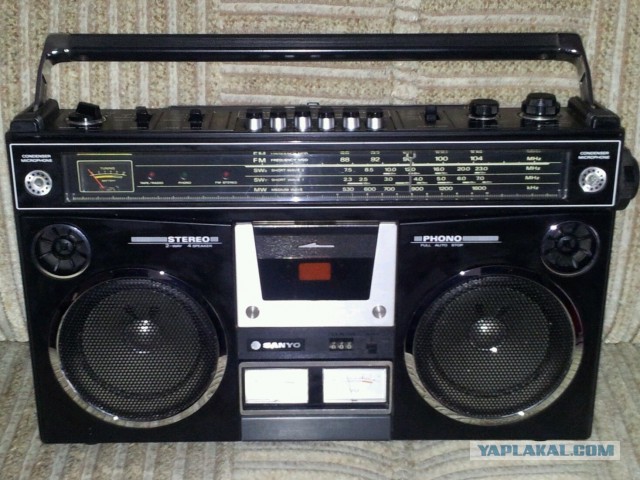 Ghettoblaster Boombox