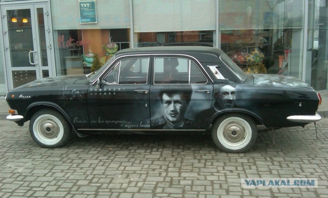 Спасибо деду за победу!  Авто-творчество