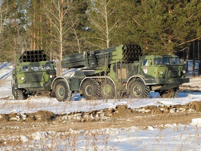 200-я артиллерийская бригада