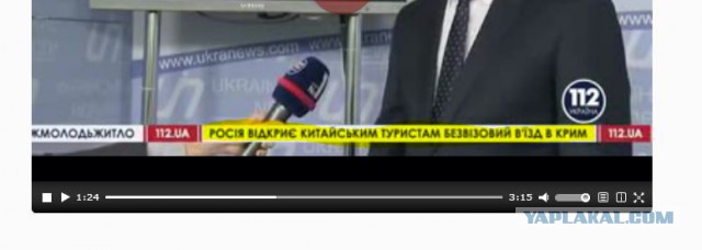 Укрсми: Правый сектор- мародеры!