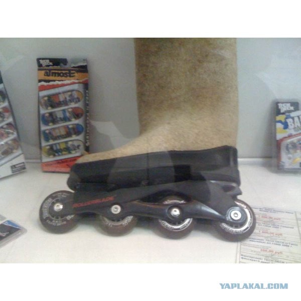 Русские ролики