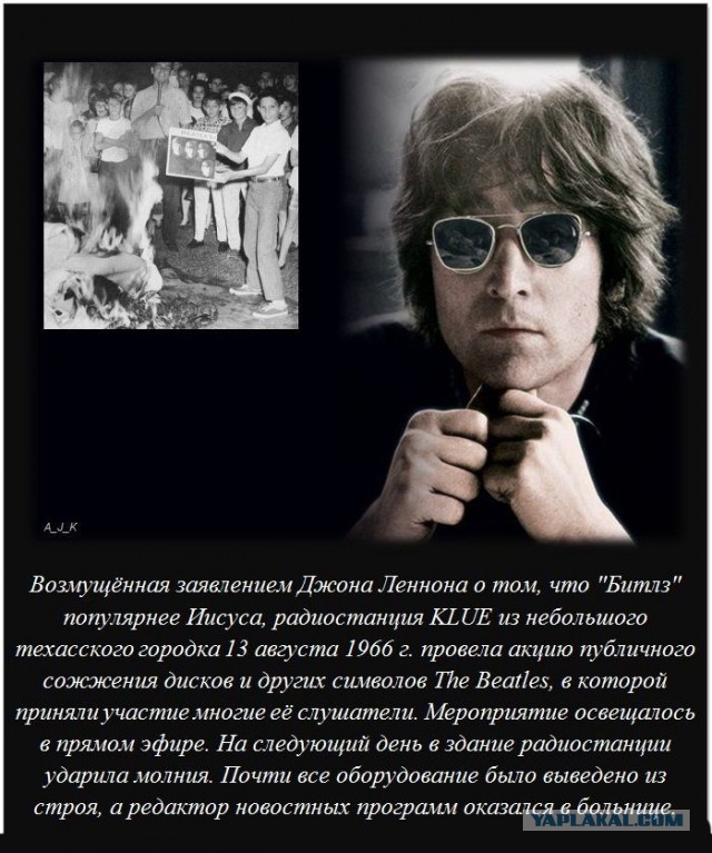 20 фактов обо всем