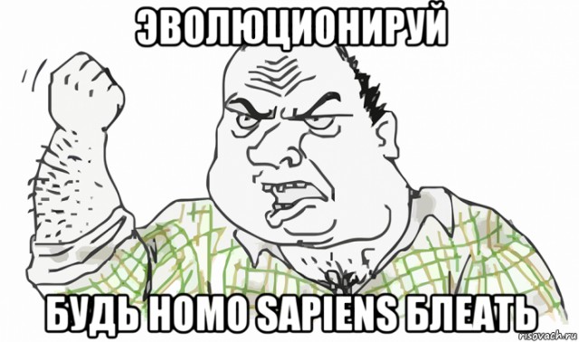 10 научных вопросов, на которые каждый