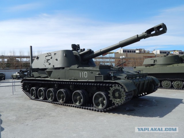 «Боевая слава Урала»