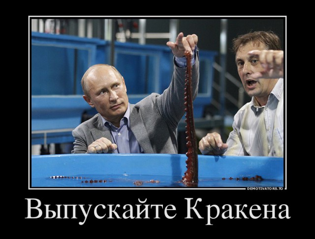 Чемпионат Мира  по хоккею 2015 часть 5.Финал