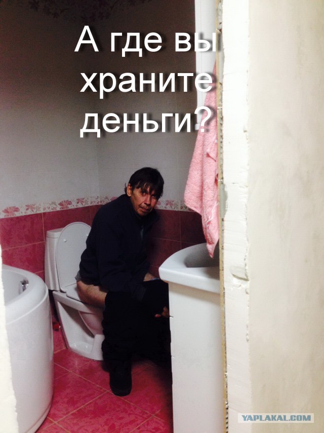 41 веселая картинка