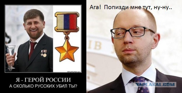 Яйценюк воевал в Чечне