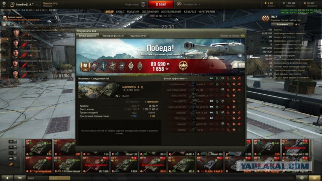 Wargaming 28
