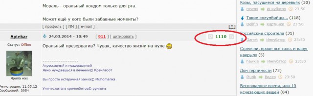 Мужчина заказал генетическую экспертизу, чтобы не платить долги по алиментам