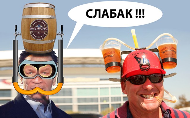 Создаем знаменитое лицо