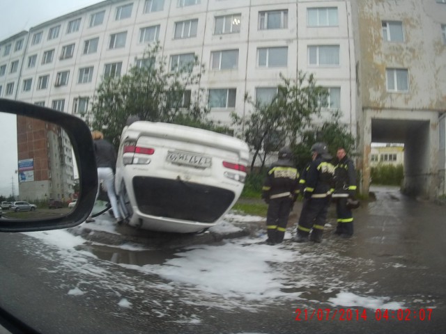 Магадан, старые и новые фотки