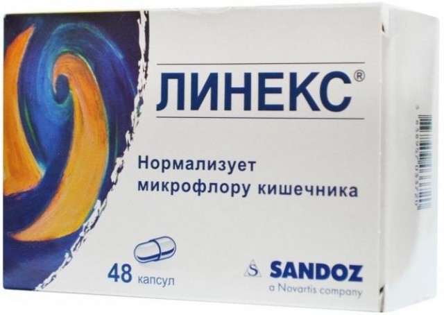 Microsoft поймали на встраивании вредоносного кода в чужие программы