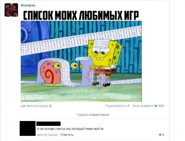 Ужасы и приколы из соцсетей 18+