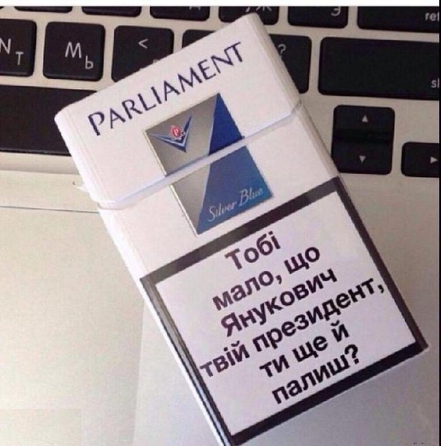 Прикольные надписи и объявления