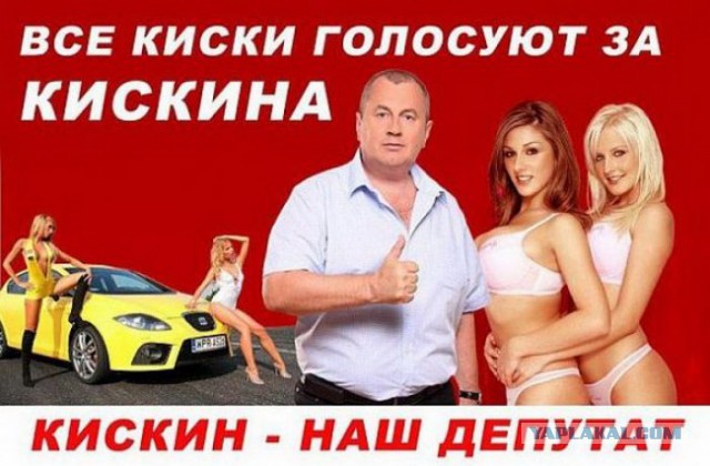МТС официально открестился от Крыма