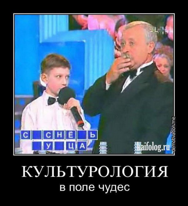 Обычно не смотрю, но тут не смог переключить