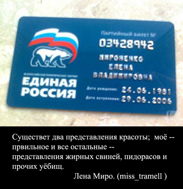 Джок Стерджес впервые прокомментировал скандал, произошедший в Москве из-за фото голых детей