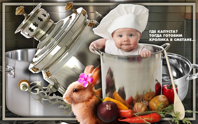 ЯП посетители (дополнения 3)