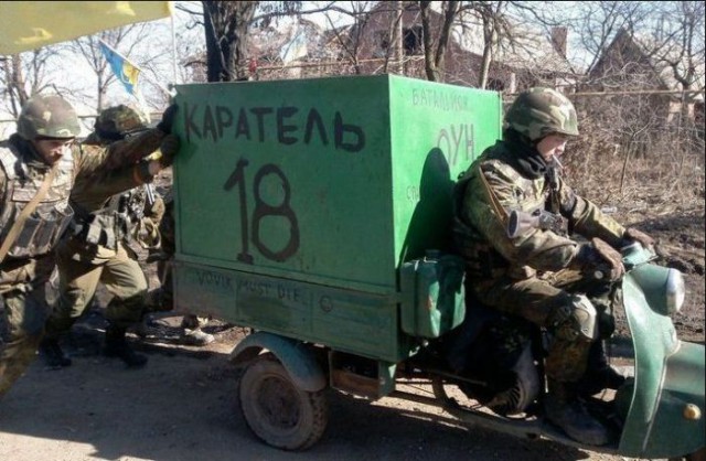 Что представляет собой украинский танк «Тирекс»?