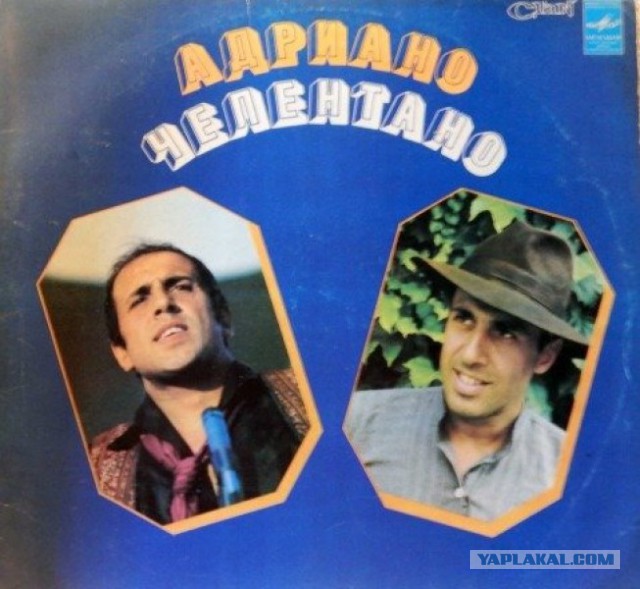 Адриано Челентано 79 лет!