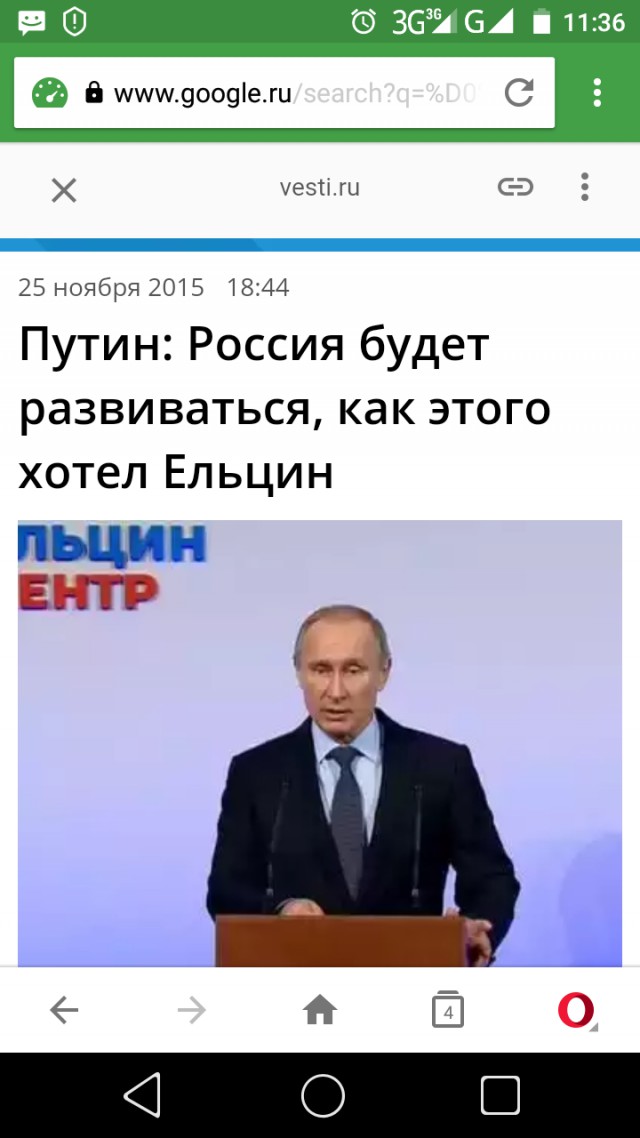 Times: Русских надо истреблять - они незаслуженно владеют природными ресурсами!