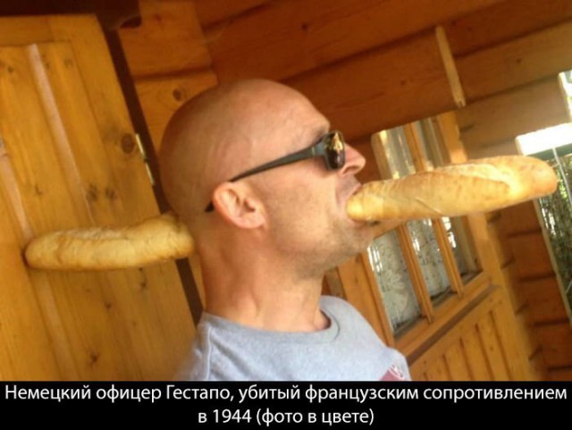 Странный юмор