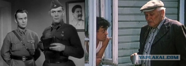 Отечественные звёзды кино и их первые роли