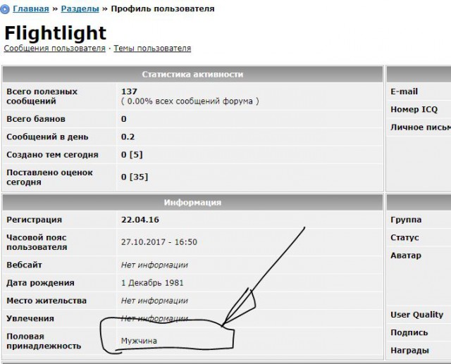 Жителям Германии заплатят за использованную электроэнергию из-за её переизбытка