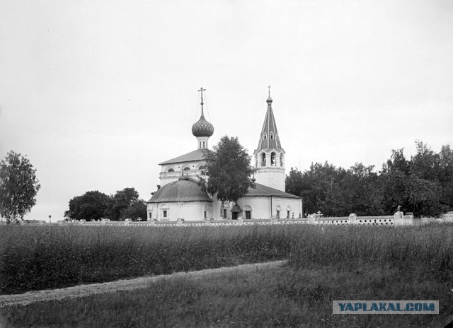 Путешествие по Волге.Старые фото