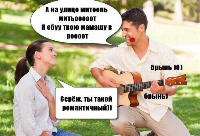 Тупик эволюции