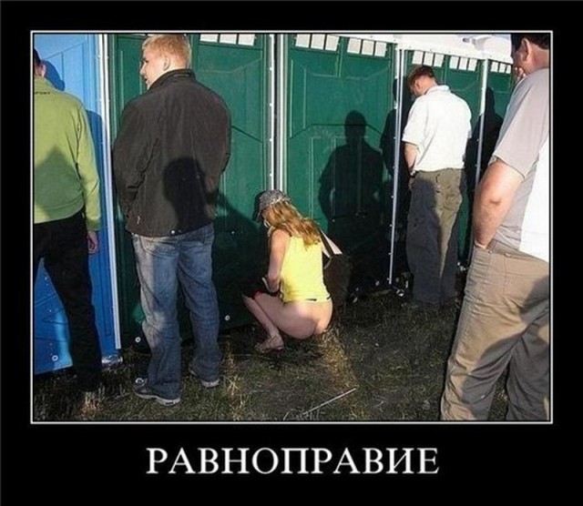 Подборка интересных и веселых картинок