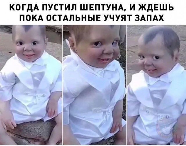 Нестандартный юмор