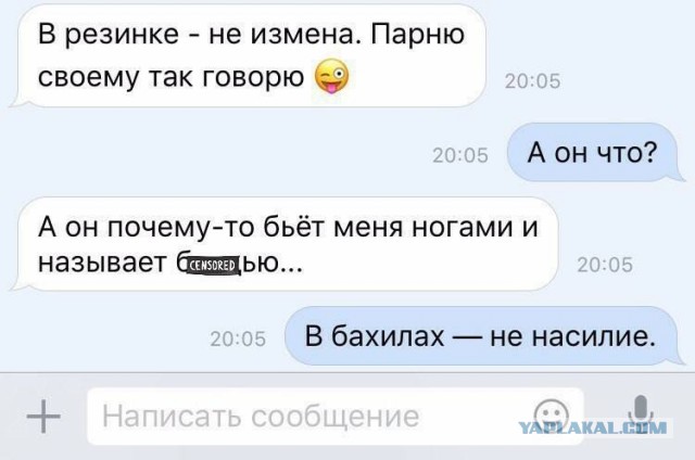 Не очень светлый и абсурдный юмор обо всём