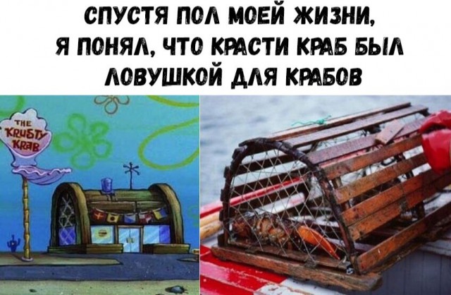 50 картинок в эту пятницу