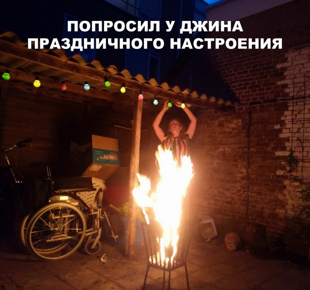 Нестандартный юмор