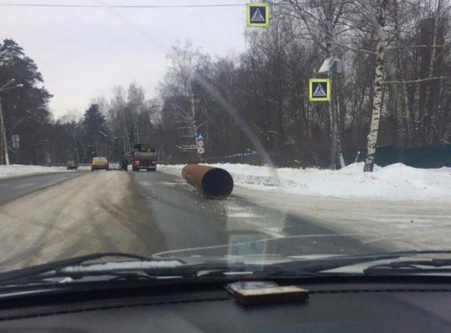 Не самый лучший день