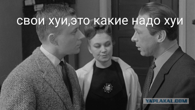 Как работают Pink salon — японские интим-бары