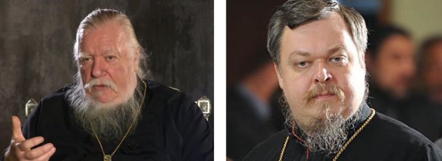 О сатанизме и Свердловской области...